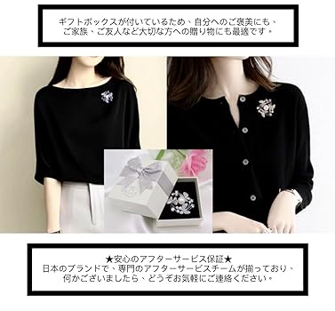 ＜受注制作＞蓮の花のブローチ　はす　シルバー　C008 受注制作＞蓮の花のブローチ はす シルバー C008 | iichi 日々の